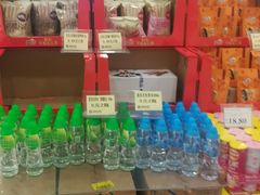 -华润万家(龙华天虹购物中心店)