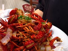 -鸿先阁·干煸虾(星沙店)