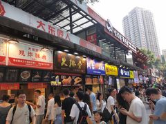 -八一好吃街·高品美食广场