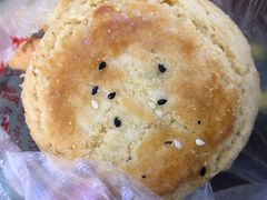 大桃酥-麦盛斋糕点(新街店)