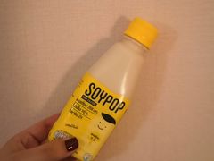 -7-Eleven(don mueang international airport)