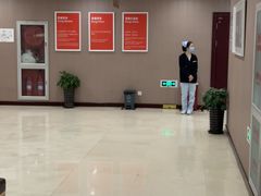 -爱康国宾体检中心(总部基地分院)