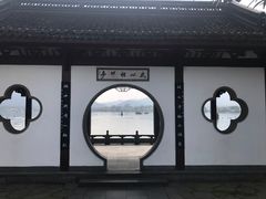 -西湖外事游船(花港观鱼码头)