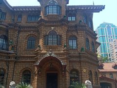 -马勒别墅·中餐厅