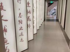 -望湘园·小雅(德基店)