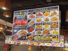 -乔家小院•本地小海鲜•非遗驴肉(万年泉路店)