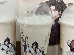 -喜茶(北京三里屯太古里店)