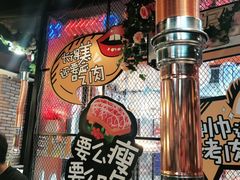 大堂-·缸桶屋·韩式牛肋条自助烤肉(西湖D11店)