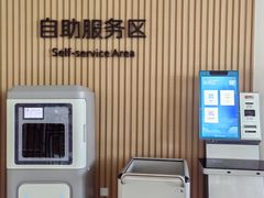 -广州市白云区图书馆