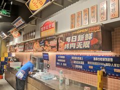 -姜胖胖首尔自助烤肉·蒸汽海鲜大排档(国瑞中心店)