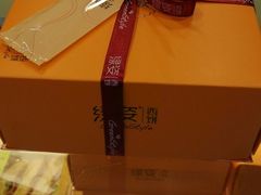 -绿姿鲜奶烘焙(新城花园店)