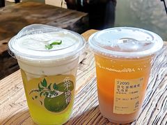 -成川茶店·潮汕工夫浓茶(万象店)