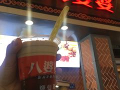 -八婆婆烧仙草(中山路店)