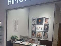 -海马体照相馆(深圳万象天地店)