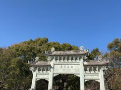 -普陀山风景名胜区-法雨禅寺