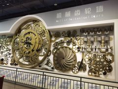 -佛山科学馆