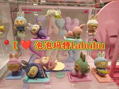 -泡泡玛特POPMART(上海环球港店)