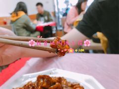 乐乐尖椒茄子丁-乐乐餐厅(湘子庙街店)