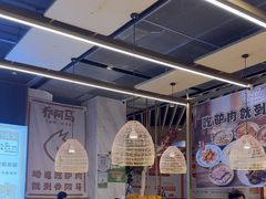 -乔阿马·江南味·驴肉香(龙湖华泾天街店)