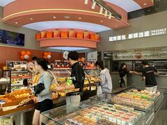 -巴黎优朵烘焙馆(菱角湖壹号店)