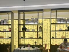 -章吴记喜瑞餐厅(东东城店)