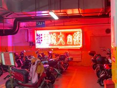 -潮福城大酒楼·潮粤菜·港式点心(阳光城店)