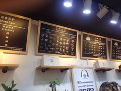 -爱革·奢品·鞋包·衣物·家居(博荟广场店)