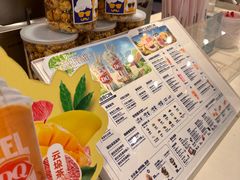 -DQ·蛋糕·冰淇淋(湖景东路店)