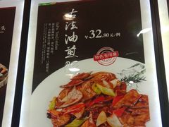 菜单-那家老院子东北菜·饺子·小鸡炖蘑菇(艳华街店)