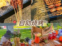 -栖露营camping·天幕烧烤·团建拓展·采摘营地