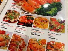 -光海鲜鱼翅餐厅(叻差拉披色路店)