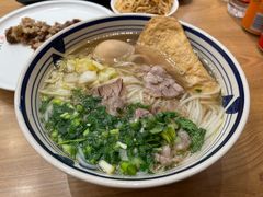 -黄太牛·牛肉面(长江北路店)