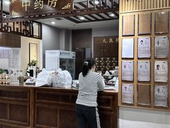 -深圳安仁堂中医·推拿按摩·肩颈调理