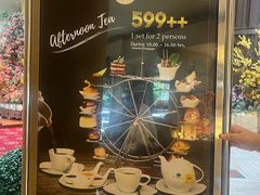 -曼谷拉差达绿宝石酒店