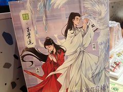 -奈雪的茶(华侨城创意园店)