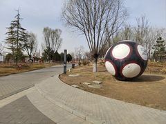 -瀛海足球主题公园