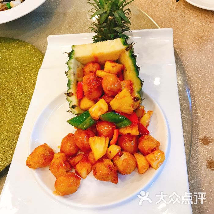 菠萝咕噜肉