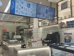 -白色日记·手作酸奶(麦凯乐店)