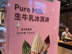 -肉串汪(月坛店)