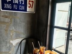 -京A Brewpub·精酿餐吧(幸福村店)