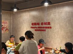 -陈眼镜火锅(总店)