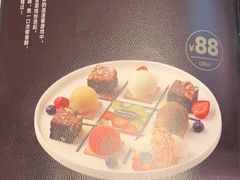 -哈根达斯(城西银泰店)