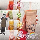 冬奥五环彩色集齐啦！生活也会变滴幸福多彩咩。