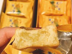 凤梨酥-小潘蛋糕坊 板桥和平店