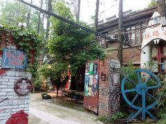 android_upload_pic-武汉探路者国际青年旅舍