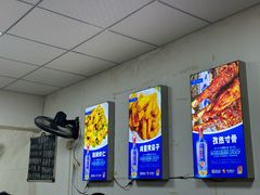 -呷得家常菜馆(王公塘店)