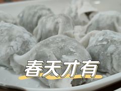 鱼包-章记正宗南岗鱼蛋火锅