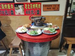 -义聚成老北京炙子烤肉(门框店)
