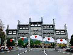 -龙口南山旅游景区
