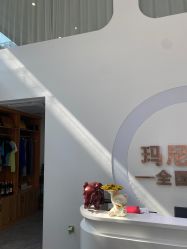 -玛尼瑜伽·普拉提